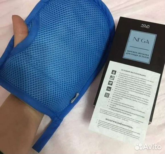 Продукция Гринвей