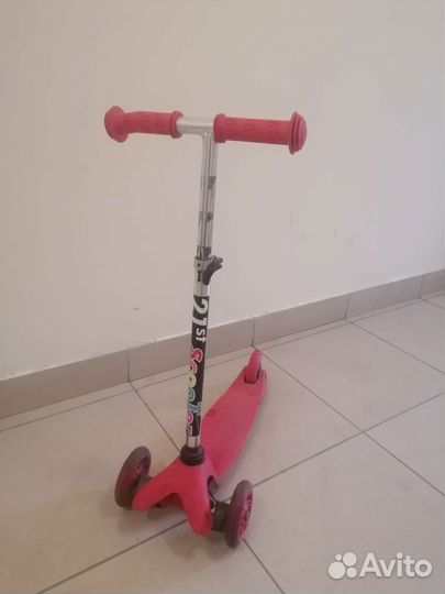 Самокат детский трёхколёсный scooter 21st