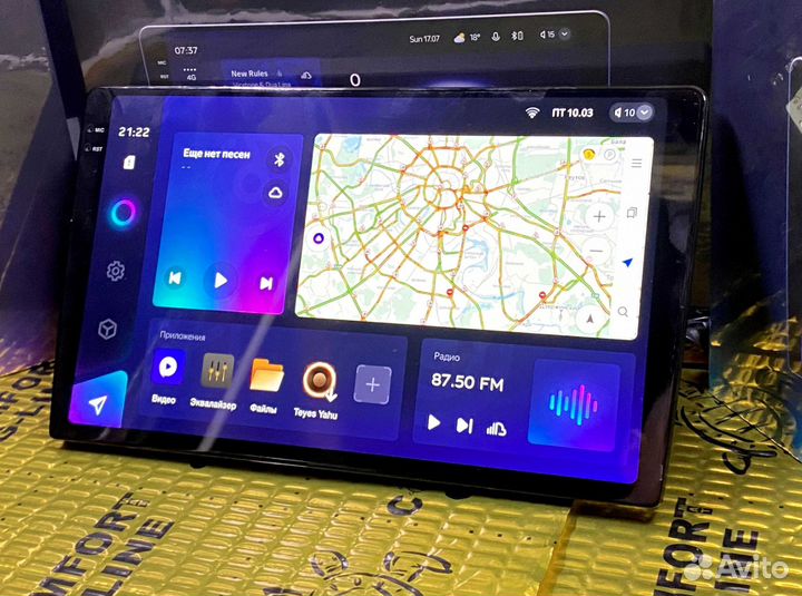 Магнитола на андройде Teyes CC3 2K 3/32