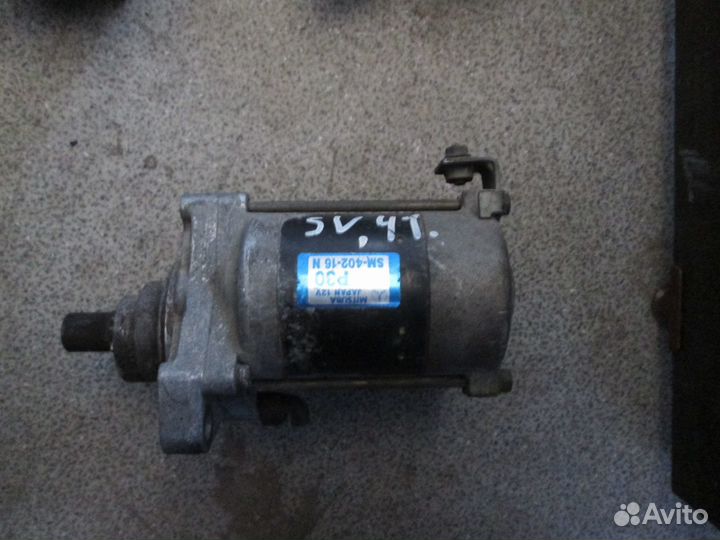 Стартер Honda Civic