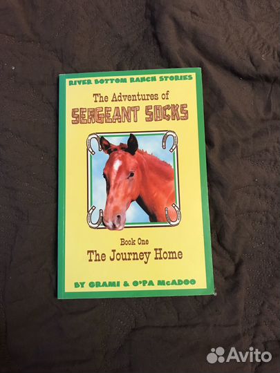 Книги на английском