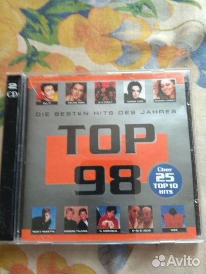 Сд диски с музыкой