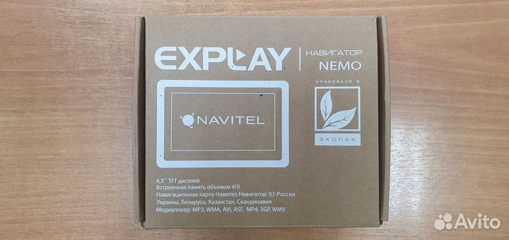 Навигатор Explay GPS nemo