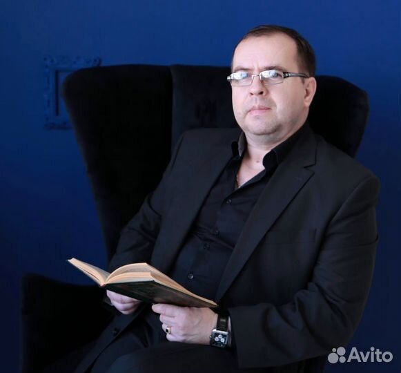 Юрист. Раздел имущества. Алименты. Опыт 27 лет