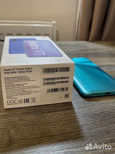 Xiaomi Redmi 9T, 4/128 ГБ