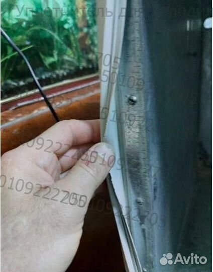 Уплотнительная резинка для холодильника