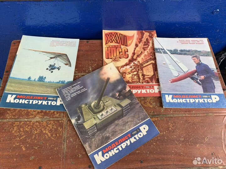 Моделист конструктор журнал