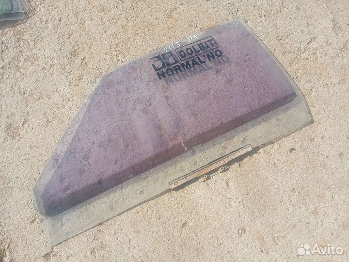 Стекло двери переднее левое Ваз 2113