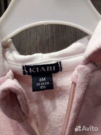 Кофта для девочке