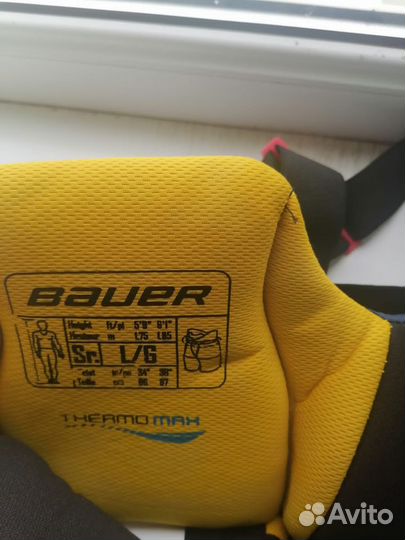 Комплект хоккейной формы взрослый