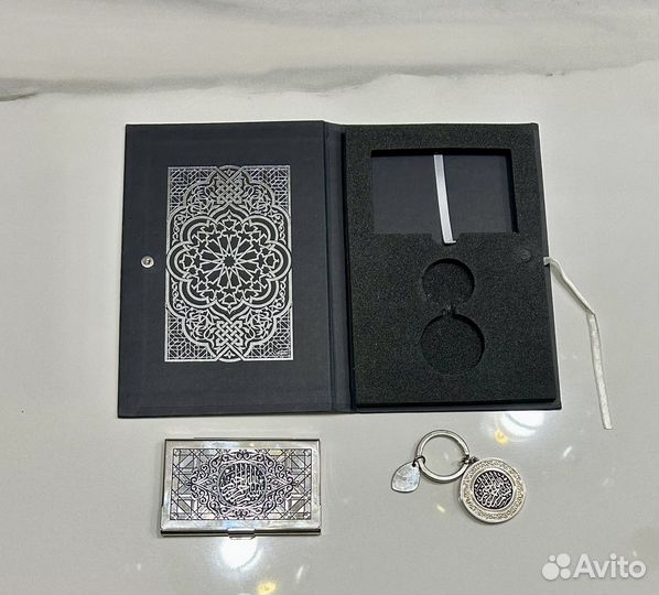 Визитница брелок комплект