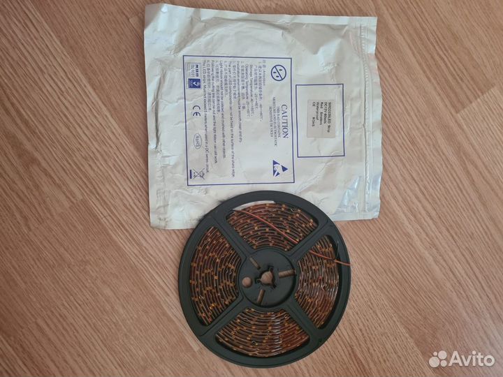 Светодиодная лента