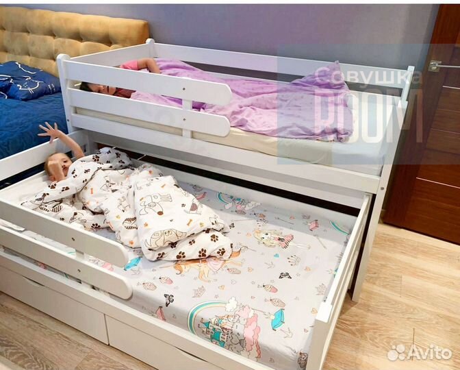 Кровать выдвижная от 2 лет