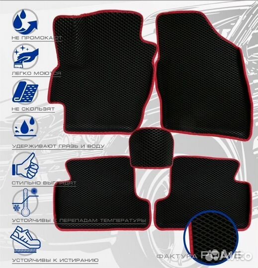 3D коврики ева BMW E-34