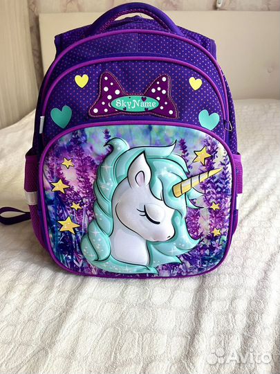 Школьный рюкзак ортопедический Sky Name