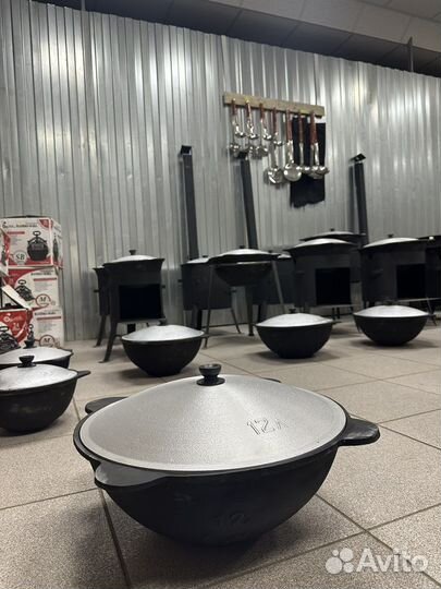 Чугунный казан на 12 л