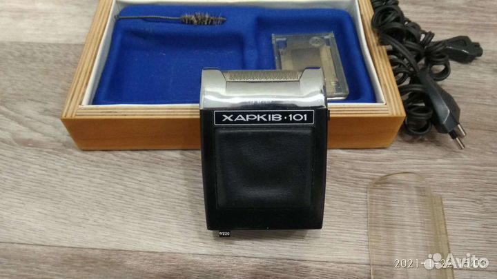 Электробритва СССР Харьков-101
