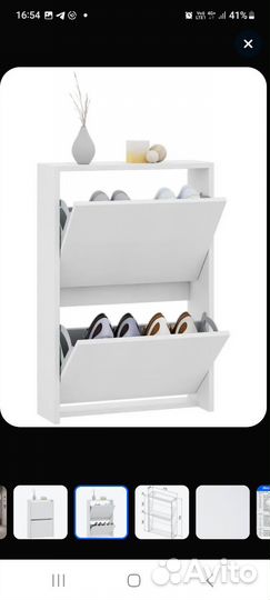 Обувница в прихожую