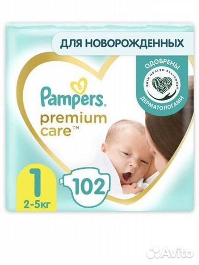 Подгузники pampers premium care 1