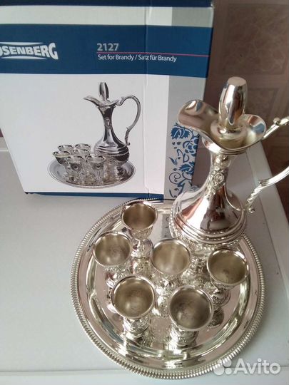 Коньячный набор Rosenberg