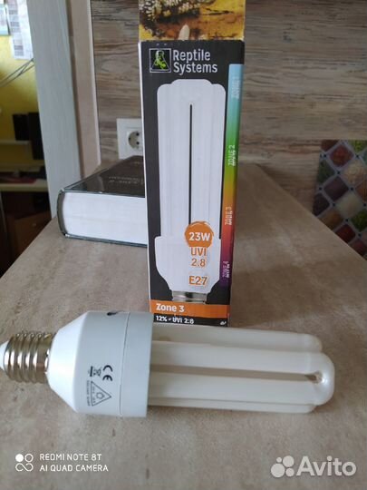 Ультрафиолетовая Лампа для террариума