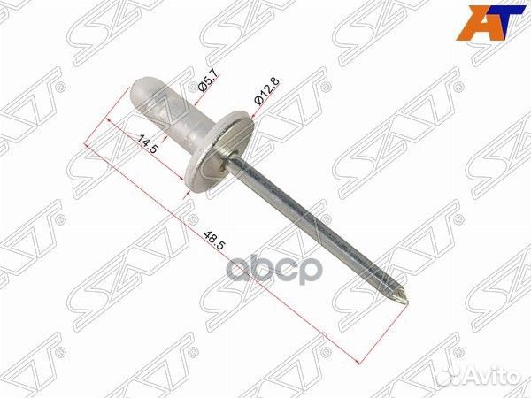 Клипса заклепка toyota/lexus (1 шт.) ST-M10425 Sat