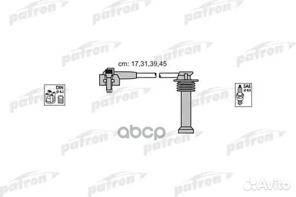 Комплект проводов зажигания FU11 ford: escort C