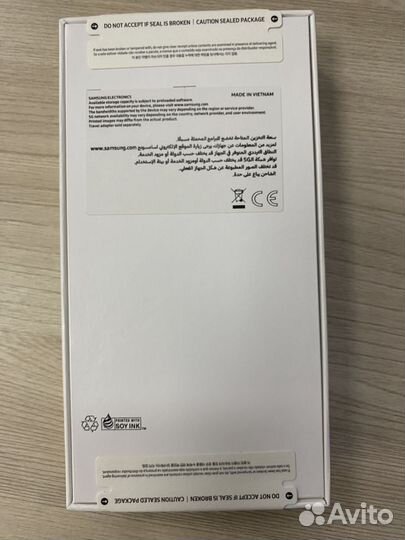 Samsung Galaxy A55, 8/128 ГБ