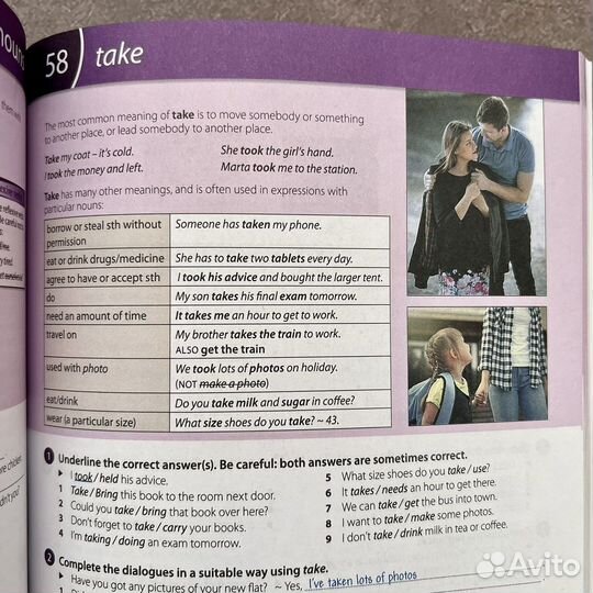 Oxford Word Skills Intermediate Vocabulary