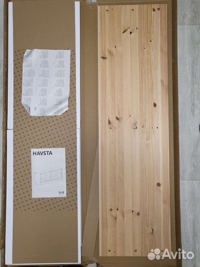 Тумба под тв Икеа Хавста. Новая. Половина набора