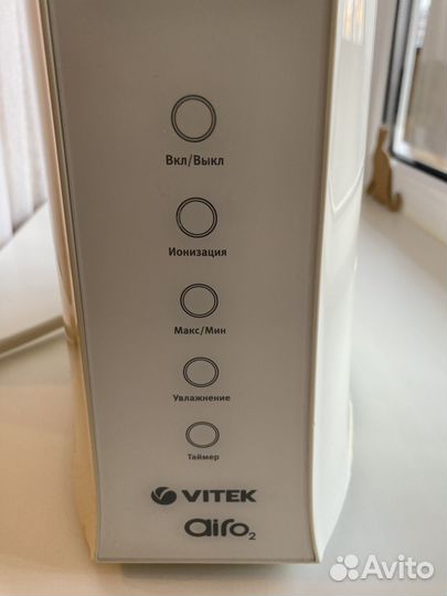 Увлажнитель воздуха vitek