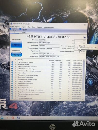 HP 15.6FullHD core i3/16Gb/GeForce MX110 2Gb/SSD+H