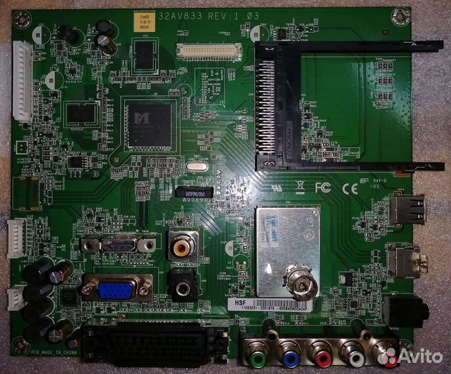 Тв LG 42LS345T