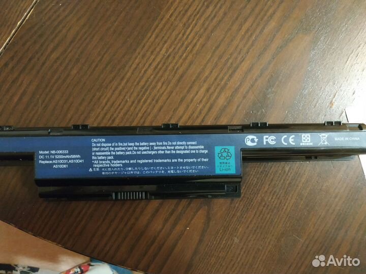 Аккумулятор для ноутбука acer