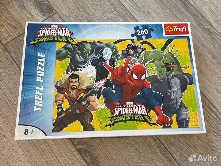 Пазлы 260 деталей