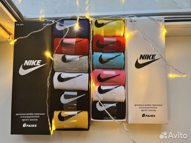 Носки Nike в коробке
