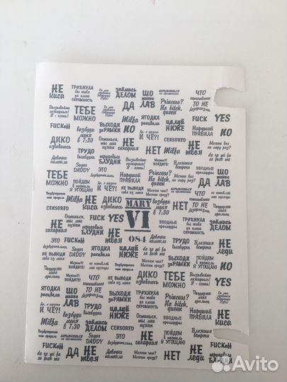 Слайдеры для маникюра