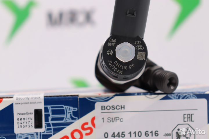 Форсунка топливная 0445110616