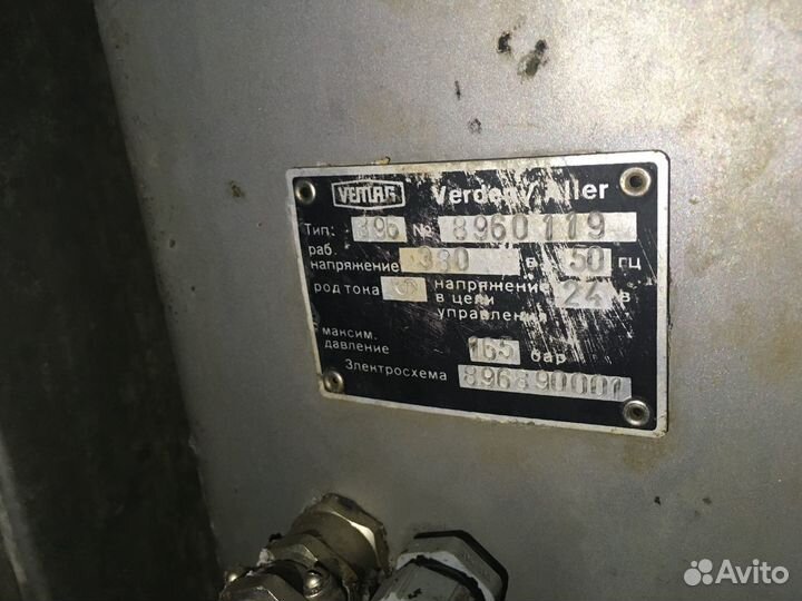 Шприц колбасный вакуумный vemag robot 700