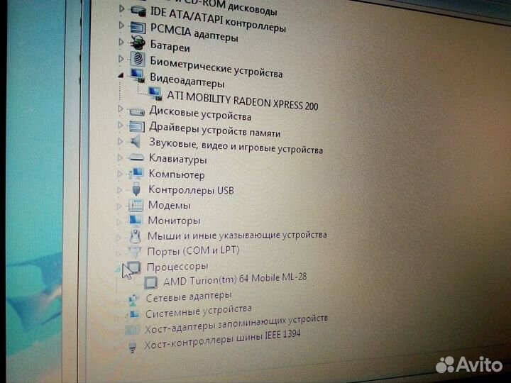 Ноутбук HP nx6125