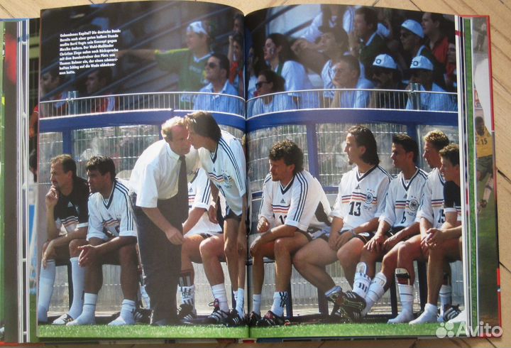 Итоги Чемпионат мира по футболу Франция 1998 год