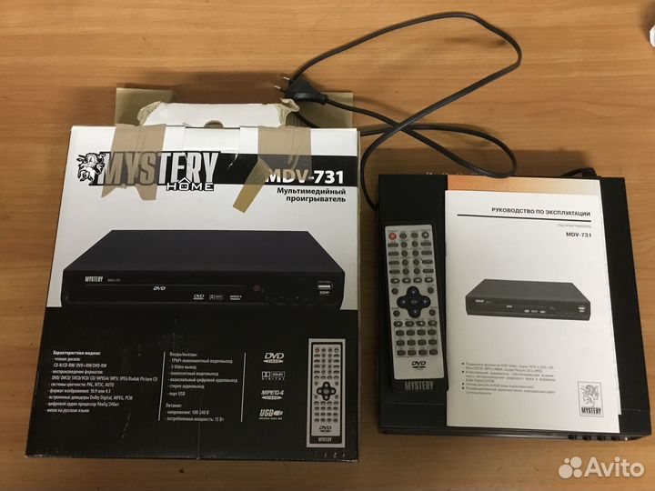 Портативный dvd плеер mystery MDV-731