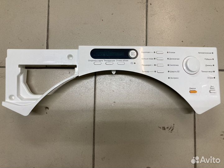 Модуль электононный Miele