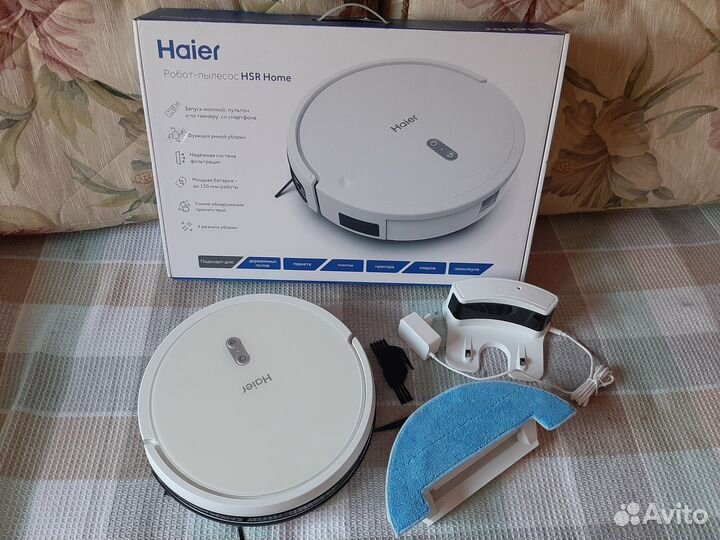 Робот пылесос haier HSR Home