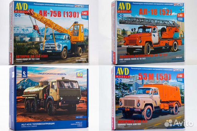AVD Models сборные модели 1/43