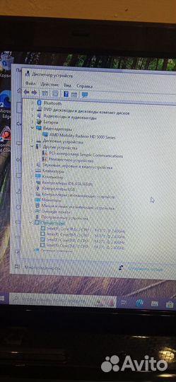 Ноутбук Toshiba satellite L650-1KU