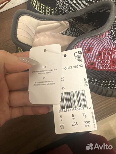 Adidas yeezy boost 350