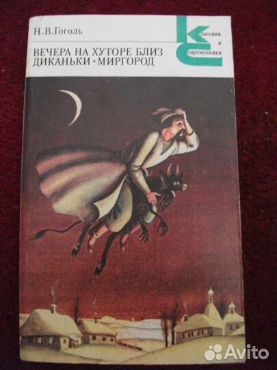 Книги различного жанра 1