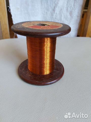 Медная катушка СССРи трансформаторы купить в Советске с доставкой ...