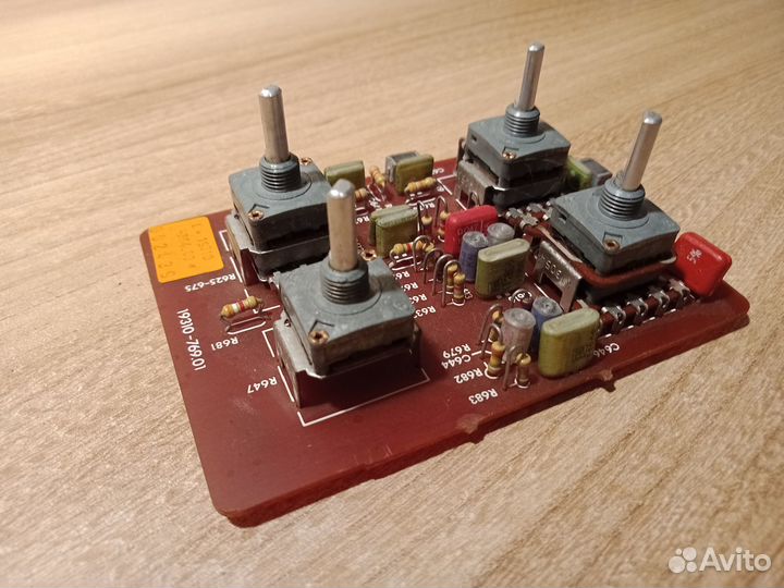 Магнитола grundig RR1140